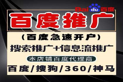 案例解析：信息流广告投放预算分配