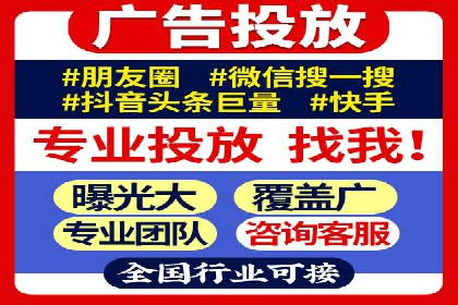知乎信息流算法解析与优化